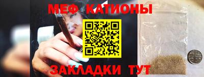 2c-b Славгород