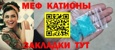 2c-b Славгород