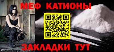 гашик Сланцы