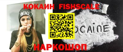 2c-b Славгород