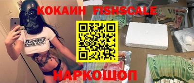 2c-b Славгород