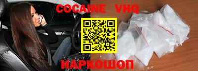 2c-b Славгород