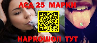 2c-b Славгород