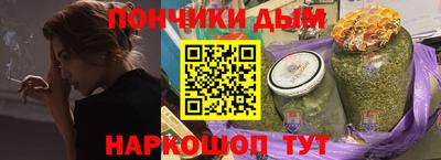 2c-b Славгород