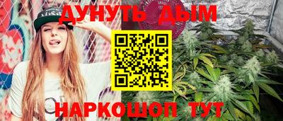 2c-b Славгород