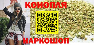 2c-b Славгород