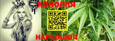 2c-b Славгород