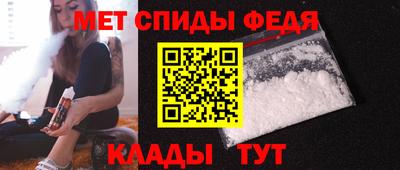 2c-b Славгород