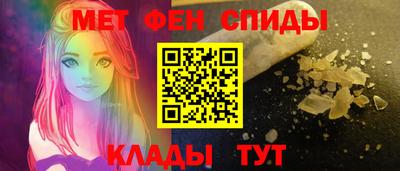 2c-b Славгород