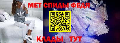 2c-b Славгород