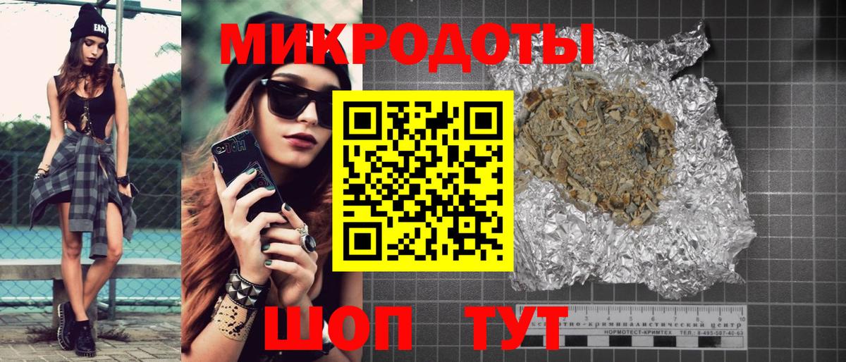Псилоцибиновые грибы GOLDEN TEACHER  Псилоцибиновые грибы Psilocybine cubensis  Прохладный  закладка  Вход с VPN 